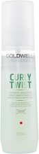 Зволожувальна сироватка для в'юнкого волосся - Goldwell Dualsenses Curly Twist Hydrating Serum Spray — фото N1