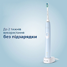 Электрическая звуковая зубная щетка - Philips Sonicare Protective Clean 4300 HX6803/04  — фото N9