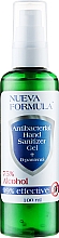 Антисептик-гель для рук з D-пантенолом - Nueva Formula Antibacterial Hand Sanitizer Gel+D-pantenol — фото N5