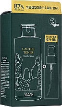 Парфумерія, косметика Зволожувальний тонік з опунцією - Yadah Cactus Moisturizing Toner (з розпилювачем)