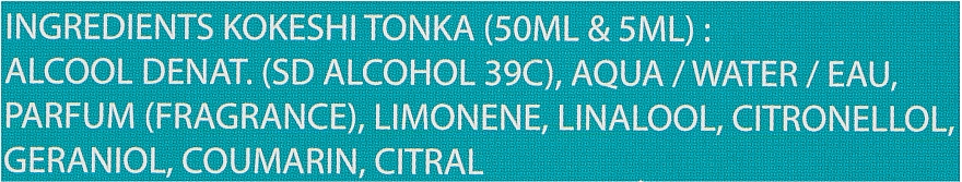 Kokeshi Parfums Tonka by Jeremy Scott - Набір (edt/50ml + edt/5ml з брелоком) — фото N3