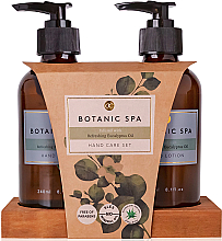 Духи, Парфюмерия, косметика Набор - Accentra Botanic Spa Hand Care Gift Set (h/lot/240ml + h/soat/240ml)