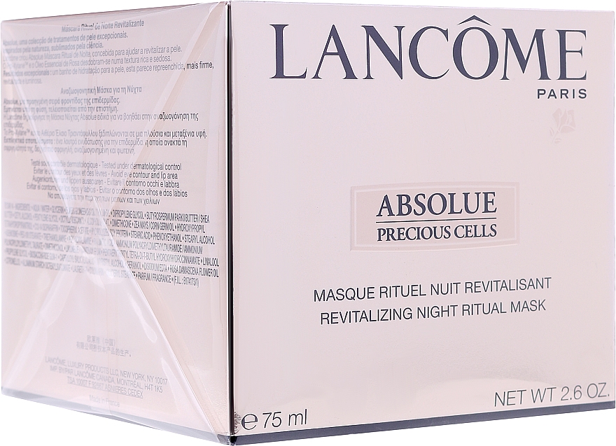 Нічна відновлювальна маска - Lancome Absolue Precious Cells — фото N5