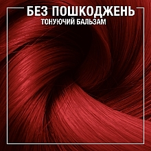 УЦЕНКА Тонирующий бальзам для волос без аммиака - Syoss Color Glow * — фото N12