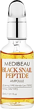 Омолоджувальна ампульна сироватка з муцином чорного равлика та пептидами - Medibeau Black Snail and Peptide Ampoule — фото N1