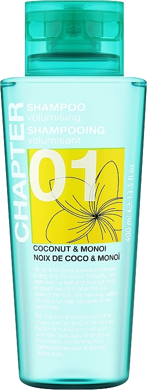 Шампунь для волосся "Кокос і моної" - Mades Cosmetics Chapter 01 Coconut & Monoi Shampoo — фото N1