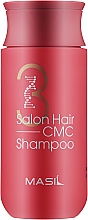 Духи, Парфюмерия, косметика Шампунь с аминокислотами - Masil 3 Salon Hair CMC Shampoo