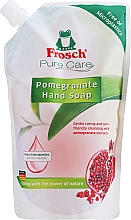 Рідке мило для рук "Гранат" - Frosch Pure Care Soap (дой-пак) — фото N1