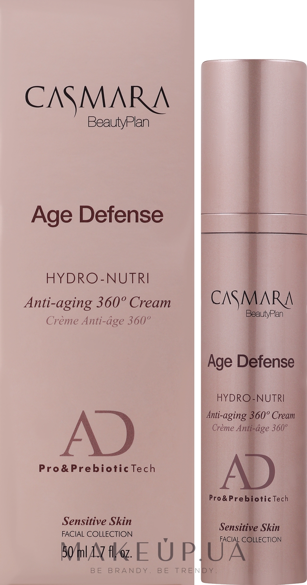 Гідроживильний крем з про- і пребіотиками "Захист віку" - Casmara Age Defense Cream — фото 50ml