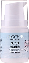 Парфумерія, косметика Крем S.O.S для тіла з пребіотиками з олією насіння огірочника - Clochee Baby&Kids
