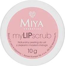 Парфумерія, косметика Скраб для губ з олією манго - Miya Cosmetics myLIPscrub