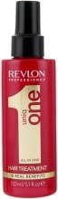 Духи, Парфюмерия, косметика Набор - Revlon Professional Uniq One (spray/150ml + msk/15ml)