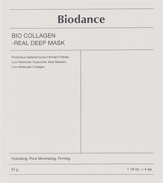 Гідрогелева маска з колагеном - Biodance Bio Collagen Real Deep Mask Sheet — фото N1