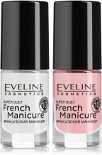 Парфумерія, косметика Набір для французського манікюру №2 - Eveline Cosmetics french manicure (Nail/2х5ml)