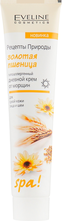 Дневной гипоаллергенный крем для лица " Золотая пшеница" - Eveline Cosmetics Spa — фото N1