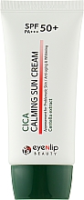 Успокаивающий солнцезащитный крем с центеллой - Eyenlip Cica Calming Sun Cream SPF50+/PA — фото N1