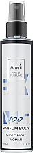 Ameli 100 - Парфумований міст-спрей для тіла — фото N1