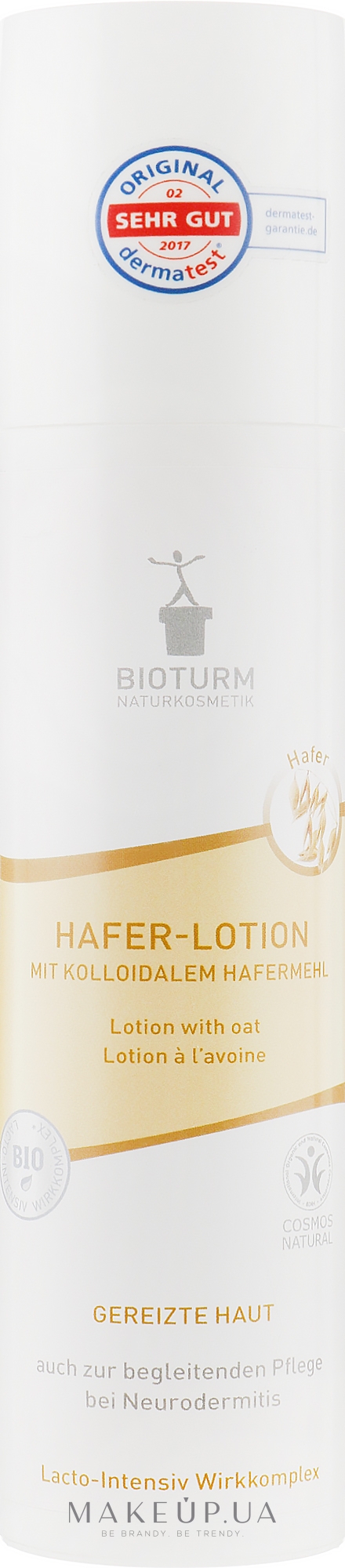 Лосьон для тела с овсом - Bioturm Lotion With Oat No. 94 — фото 200ml