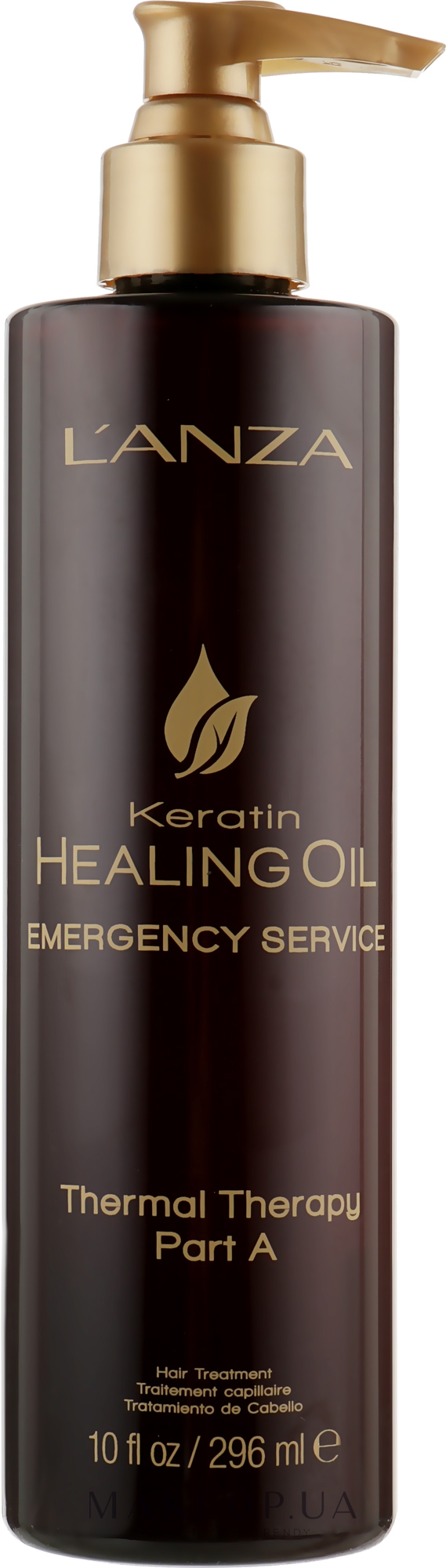 Термальная терапия (шаг А) - L'anza Keratin Healing Oil Emergency Service Thermal Therapy Part A  — фото 296ml