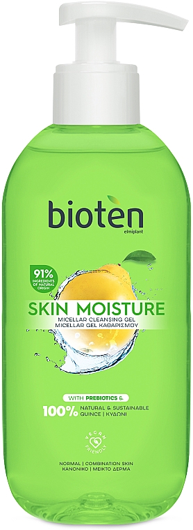 Очищающий гель для лица - Bioten Skin Moisture Face Cleansing Gel — фото N1