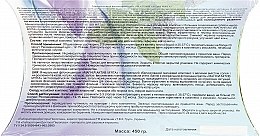 Мінеральний фітоконцентрат "Магній Актив" , м'ята - Лобораторія лікаря Пирогова — фото N4