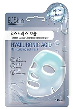 Гелева маска "Експрес-зволоження" - Skinlite El'Skin Hyaluronic Acid Moisturizing Gel Mask — фото N1