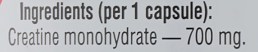 Харчова добавка "Креатин моногідрат" - Vansiton Creatine Monohydrate — фото N5