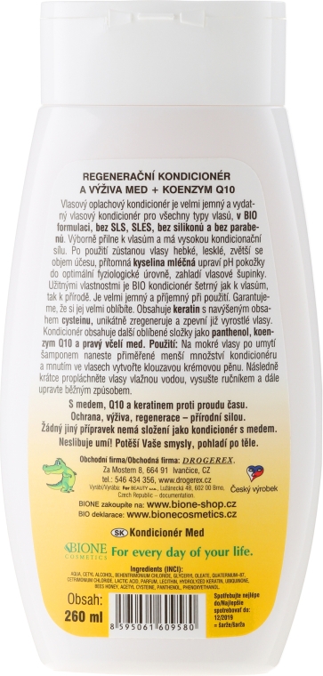 Восстанавливающий кондиционер - Bione Cosmetics Honey + Q10 Condiceoner — фото N2