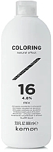 Духи, Парфюмерия, косметика Окислитель универсальный для краски 4.8% - Kemon Uni.Color Oxi 16 Vol