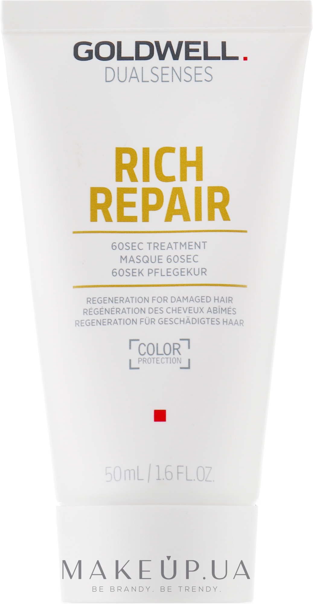 Маска для відновлення волосся - Goldwell Rich Repair Treatment — фото 50ml