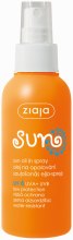 Духи, Парфюмерия, косметика Спрей для тела - Ziaja Sun Oil In Spray Spf 6