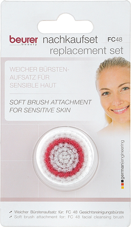 Сменная насадка для очистки чувствительной кожи лица - Beurer — фото N1