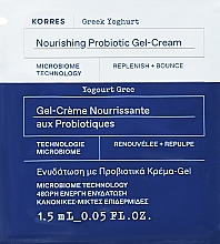 ПОДАРОК! Увлажняющий гель-крем с пробиотиками для лица для нормальной и жирной кожи - Korres Greek Yoghurt Nourishing Probiotic Gel-Cream (пробник) — фото N1