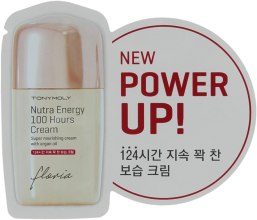 Духи, Парфюмерия, косметика Крем для лица с аргановым маслом - Tony Moly Floria Nutra-Energy 100 Hours Cream (пробник)