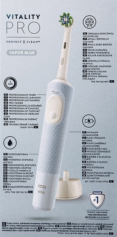 Електрична зубна щітка, блакитна - Oral-B Vitality Pro Protect X Clean Blue — фото N12