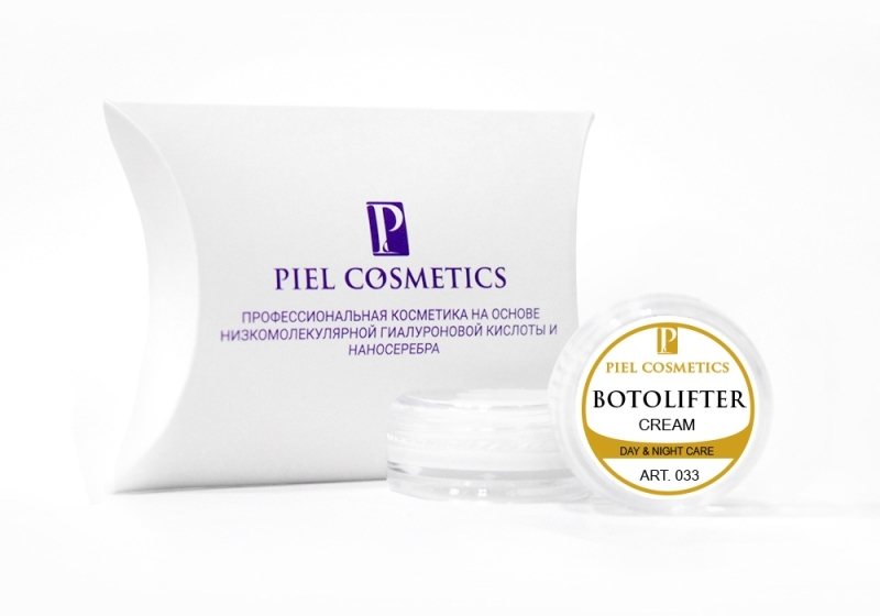 Ліфтинг-крем з пептидом проти мімічних зморщок - Piel cosmetics Rejuvenate Cream (пробник) — фото N4