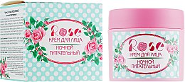 Парфумерія, косметика Нічний живильний крем для обличчя - Modum Rose Night Cream