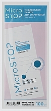 Крафт-пакеты для воздушной стерилизации (бумажные, белые) 75х150 мм, 100 шт (с индикатором 4 класса) - MicroSTOP Sterilization Pouch With Indicator (Class 4) White — фото N1