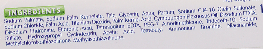 Антибактеріальне мило з мультивітамінами - Dettol Anti-bacterial Skincare Bar Soap — фото N3