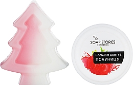 Набор "Клубника" - Soap Stories (balm + soap) — фото N1