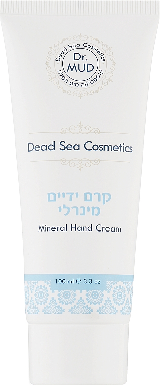 Мінеральний крем для рук - Dr. Mud Mineral Hand Cream — фото N1