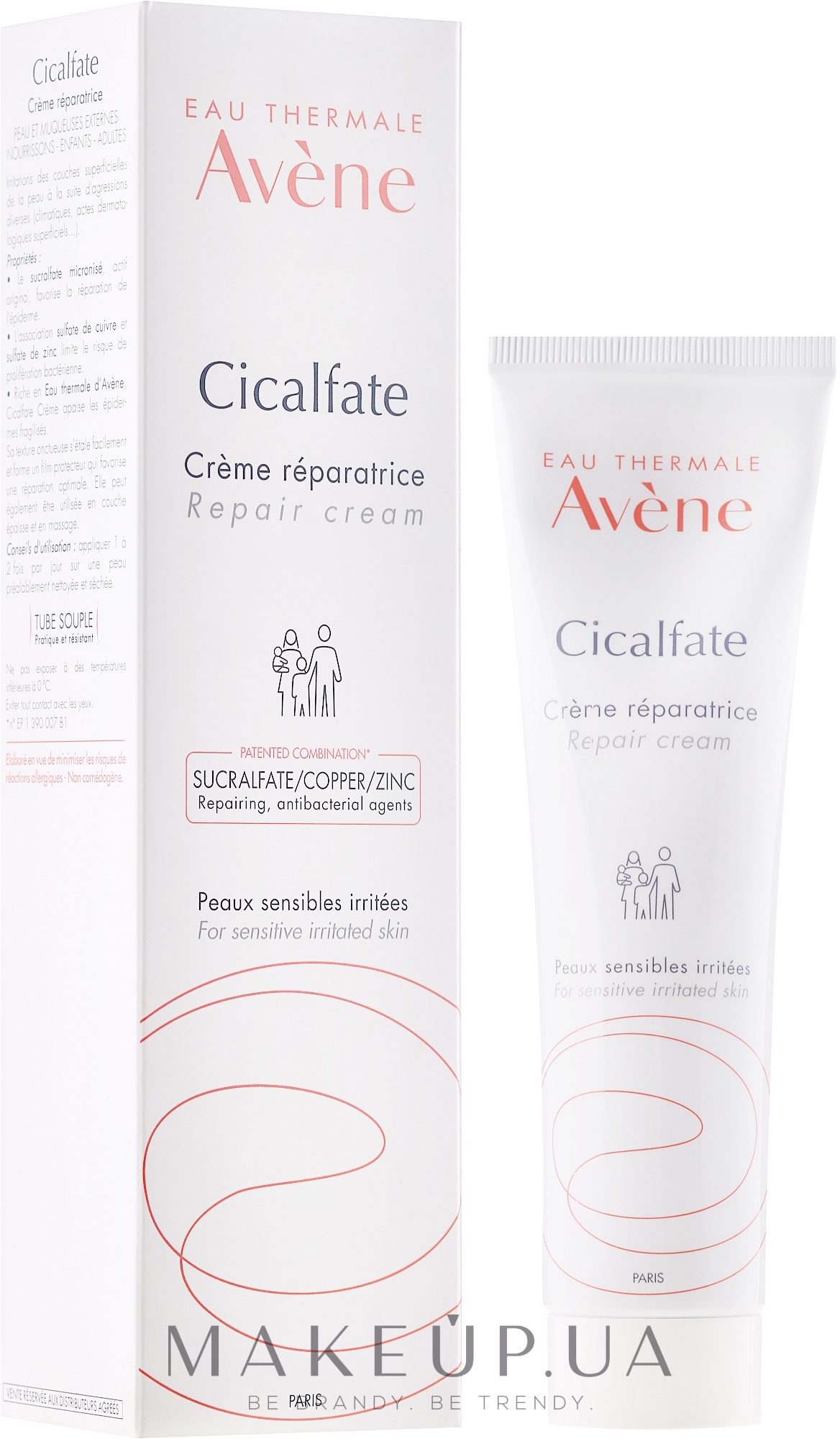 Крем Avene Купить Спб