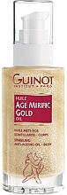 Парфумерія, косметика Антивікова олія для тіла - Guinot Huile Age Mirifich Gold Oil