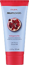 Молочко для душа - Pupa Friut Lovers Pomegranate Shower Milk — фото N1