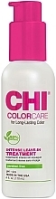Парфумерія, косметика Незмивний крем для волосся - CHI Color Care Intense Leave-In Treatment