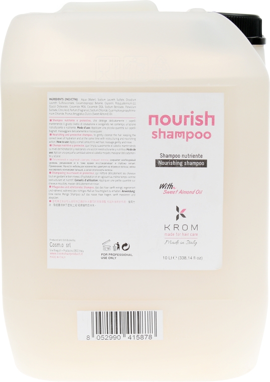 Живильний шампунь з екстрактом солодкого мигдалю - Krom Nourish Shampoo — фото N4