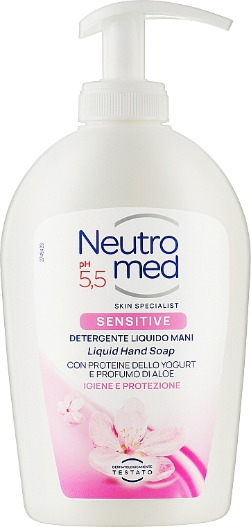 Жидкое мыло для рук "Sensitive" - Neutromed Liquid Hand Soap — фото N1