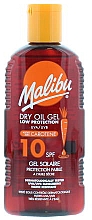 Духи, Парфюмерия, косметика Гель для загара - Malibu Dry Oil Gel SPF10 With Beta Carotene