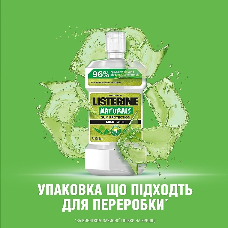 Ополаскиватель для полости рта c эфирными маслами "Naturals" - Listerine Naturals — фото N5