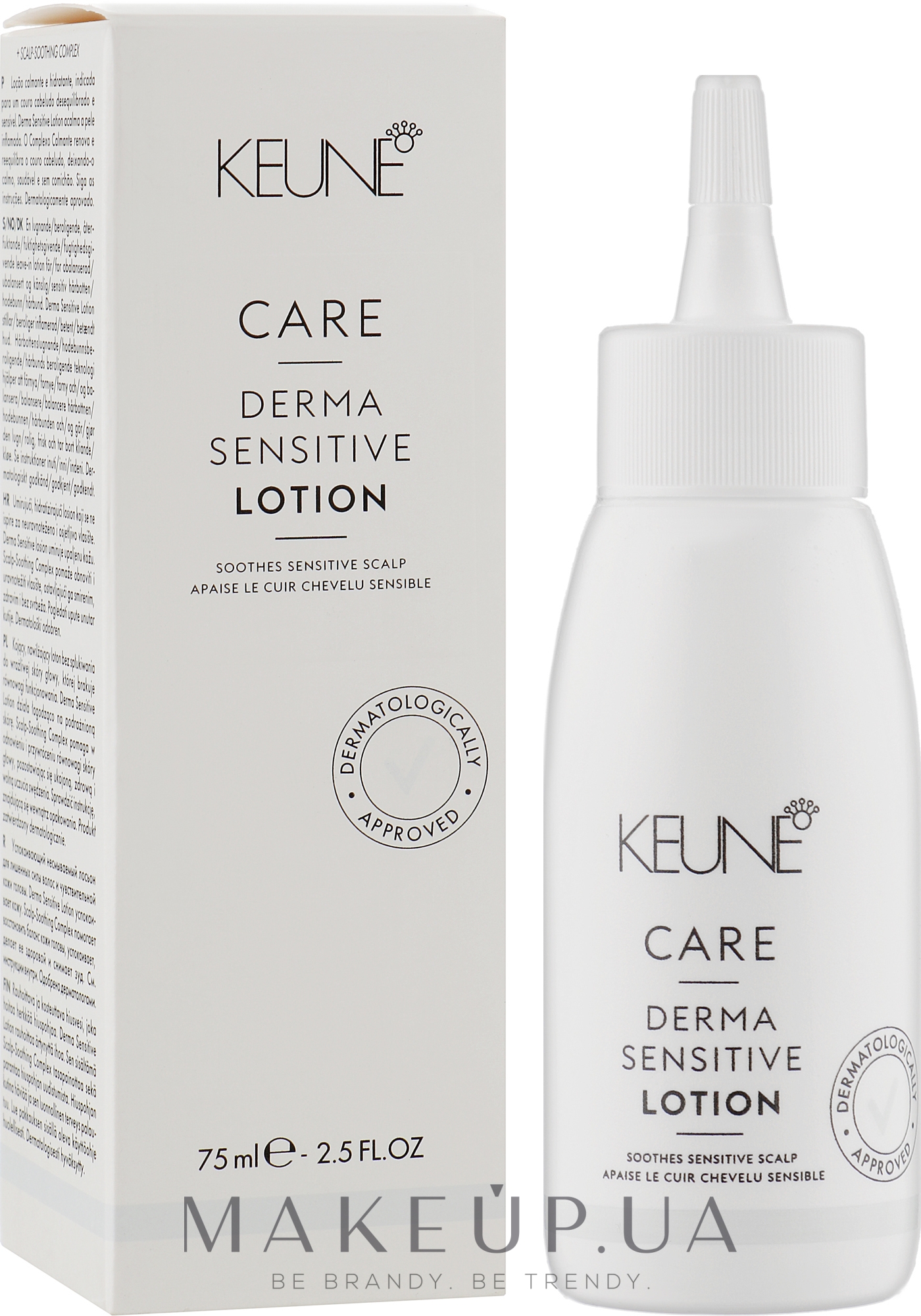 Лосьйон для чутливої шкіри голови - Keune Care Derma Sensitive Lotion — фото 75ml